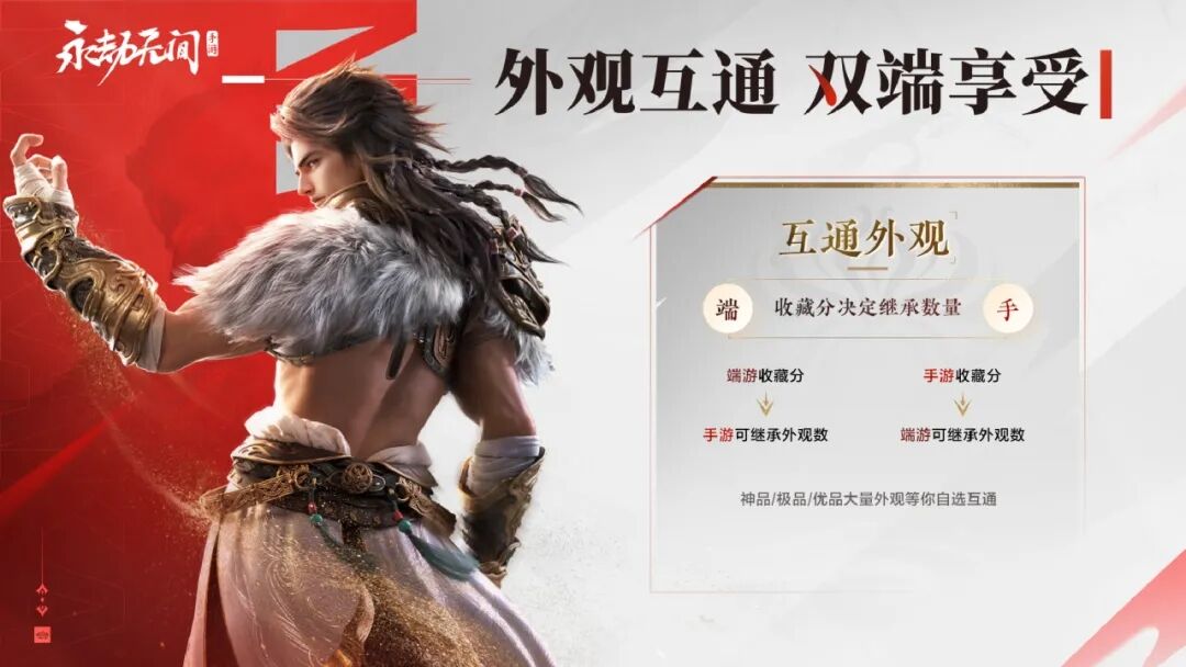 HarmonyOS NEXT火热公测中！首批100万名公测用户速来领取多重权益