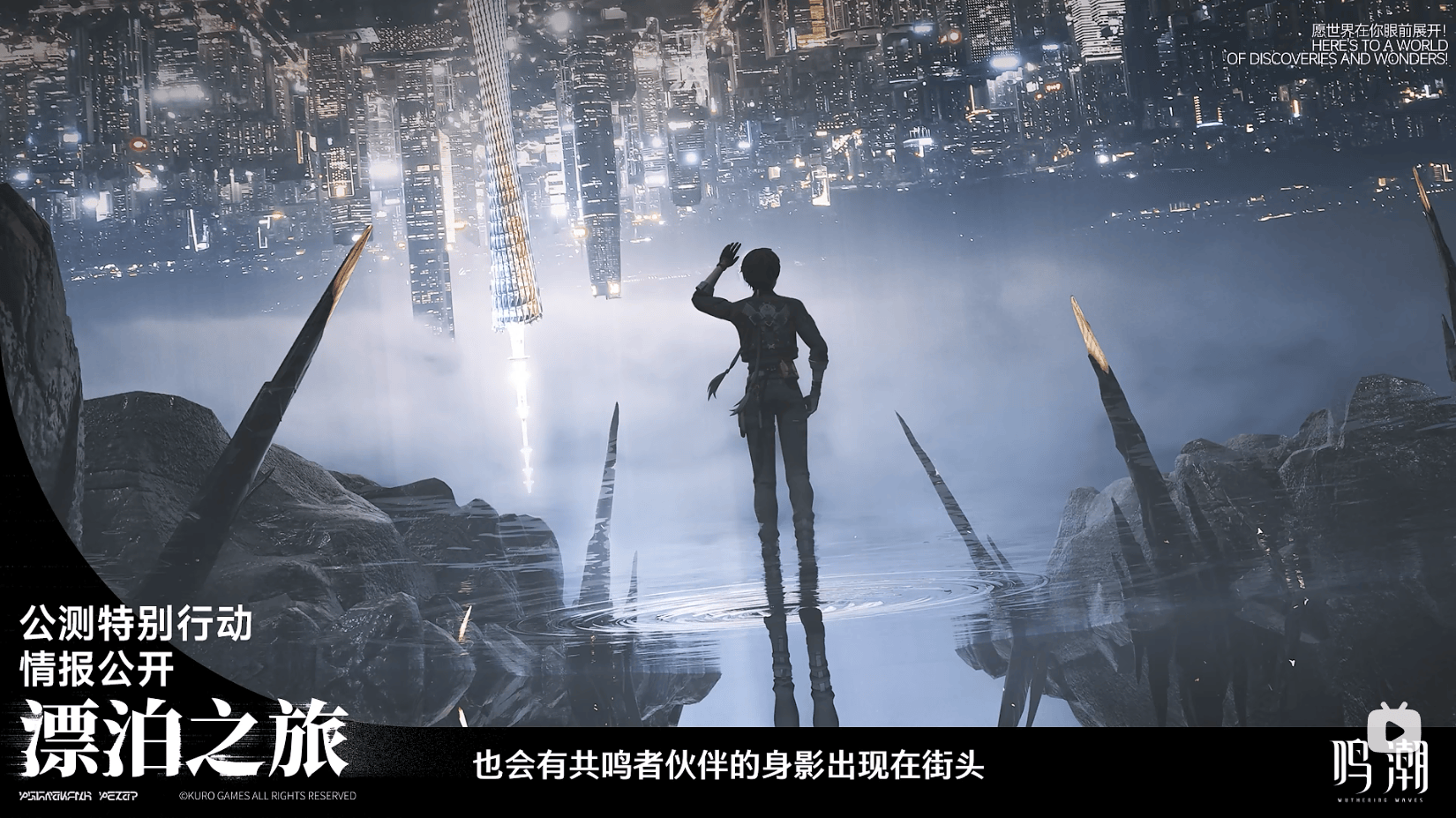 HarmonyOS NEXT火热公测中！首批100万名公测用户速来领取多重权益