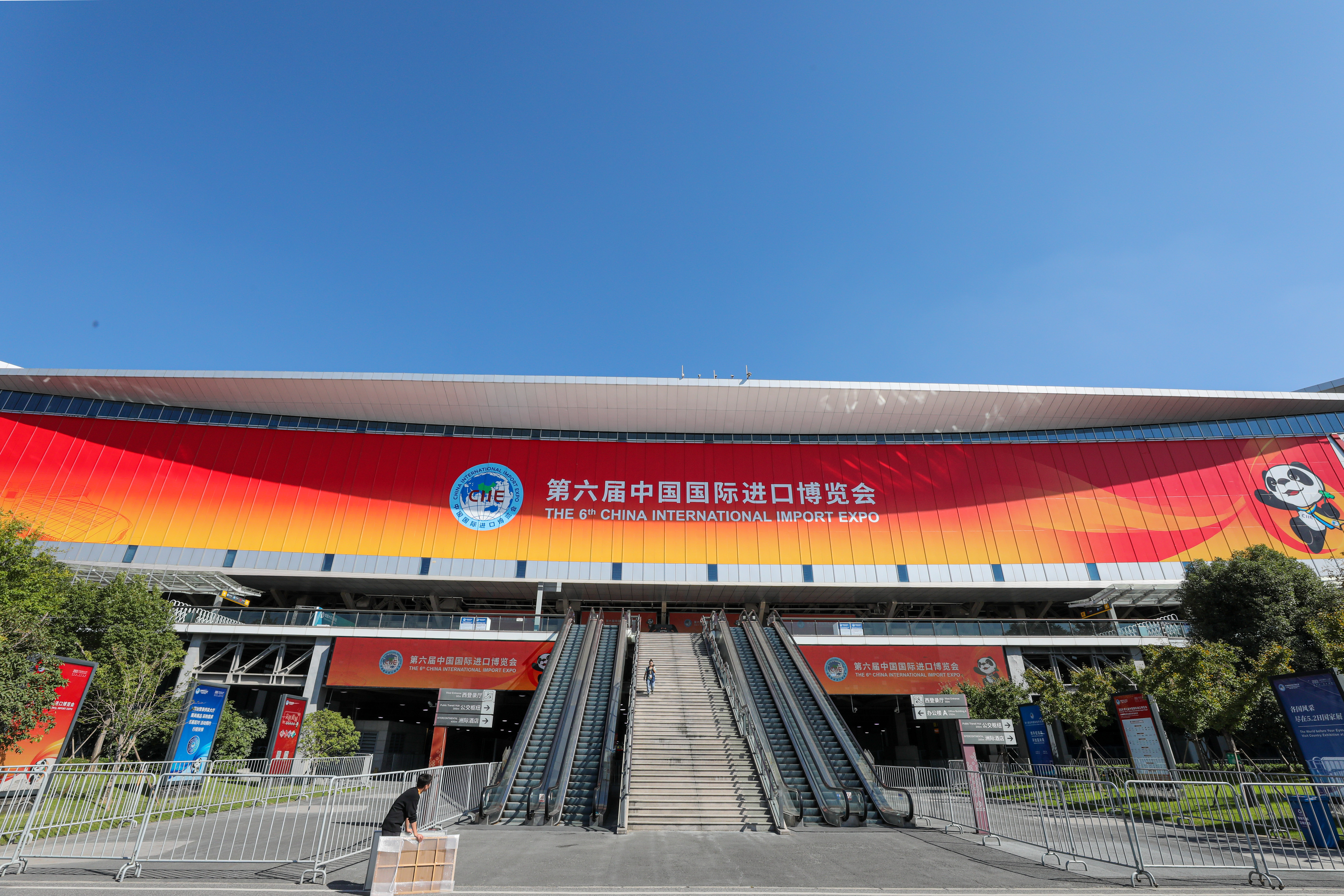MUJI無印良品二度亮相进博会,深耕中国市场、强化现地战略